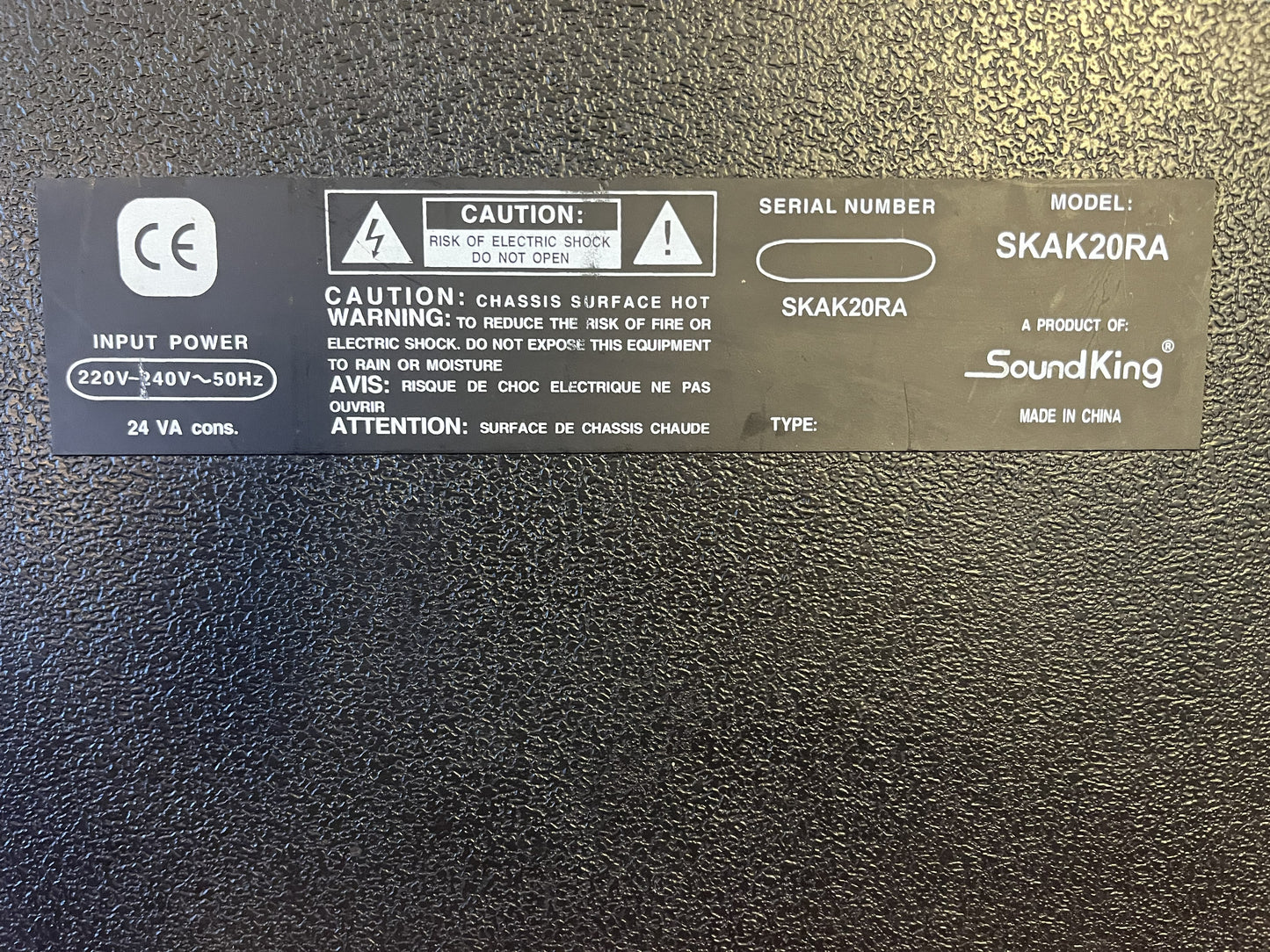 Sound King AK20 RA (2020)